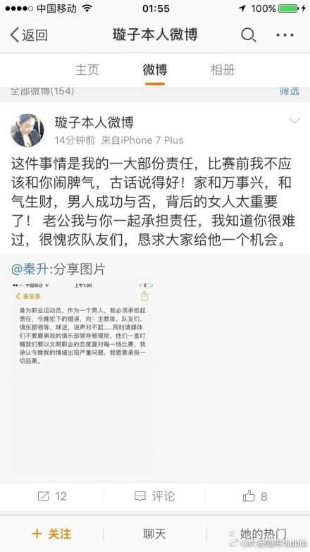 讲述二战后在纽伦堡提审德国纳粹打算的法令关系者，三个被告提审的缘由是给犹太人实施断种手术。担负主审讯长的是美国人赫鲁特，他主张此中两个被告无罪；而德国司法部长亚林克竟对此事连结缄默，但查抄官罗森上校却剧烈的求全谴责被告，是以三小我睁开剧烈的辩说。审判继续进行下往。而美国的高级官员们但愿能在审讯中获提德国所犯法行的杰出证实，是以对审讯施以极年夜的压力，但赫鲁特苦守法令的公理态度，赐与了最公道的判决。在颁布发表判决成果时，只有亚林对赫鲁特审讯长的立场暗示赞美。